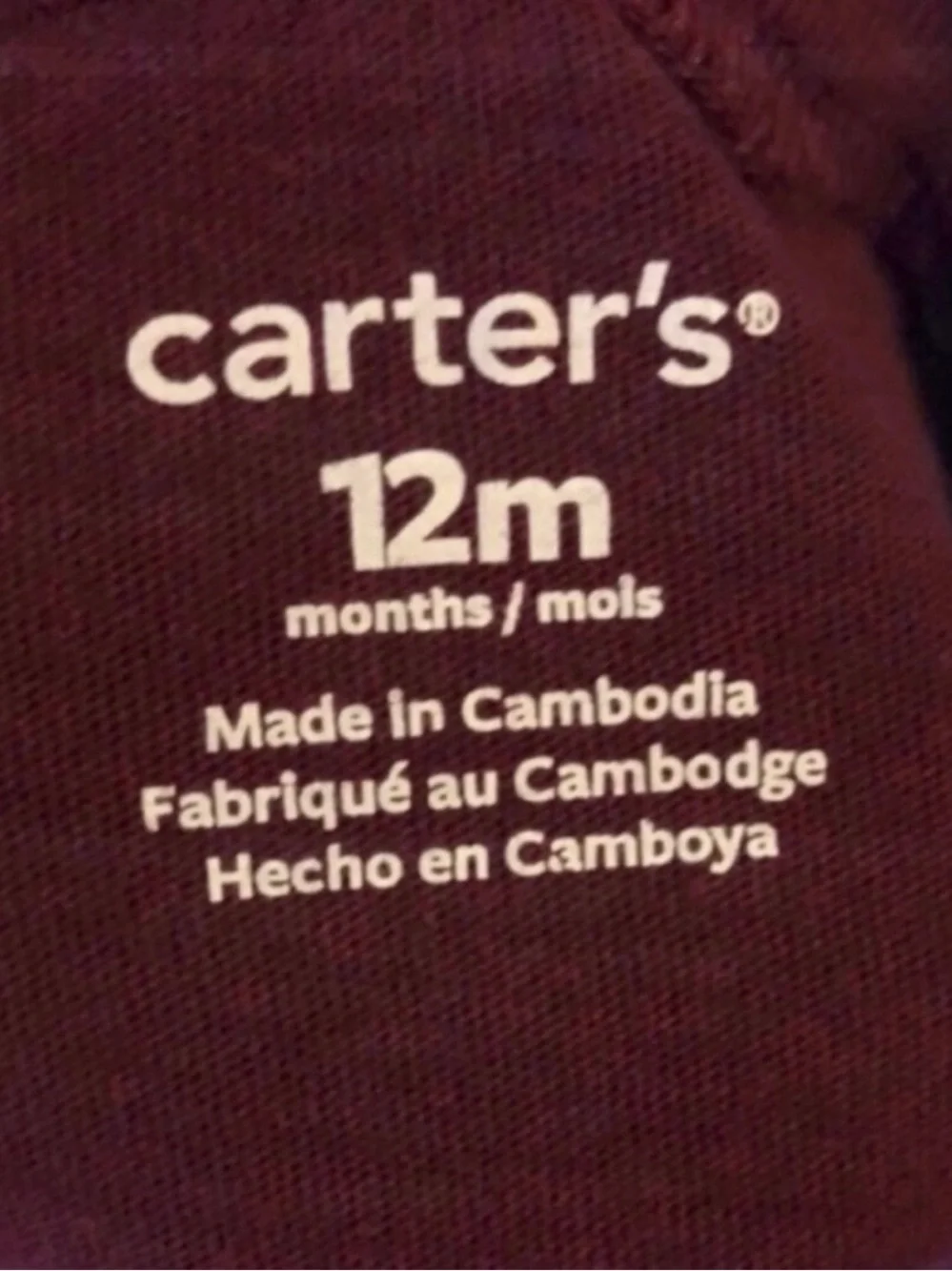 4 Piece Baby Boy Short Sleeve Tee Shirts Bundle Lot 12 Months Carter’s & OshKosh